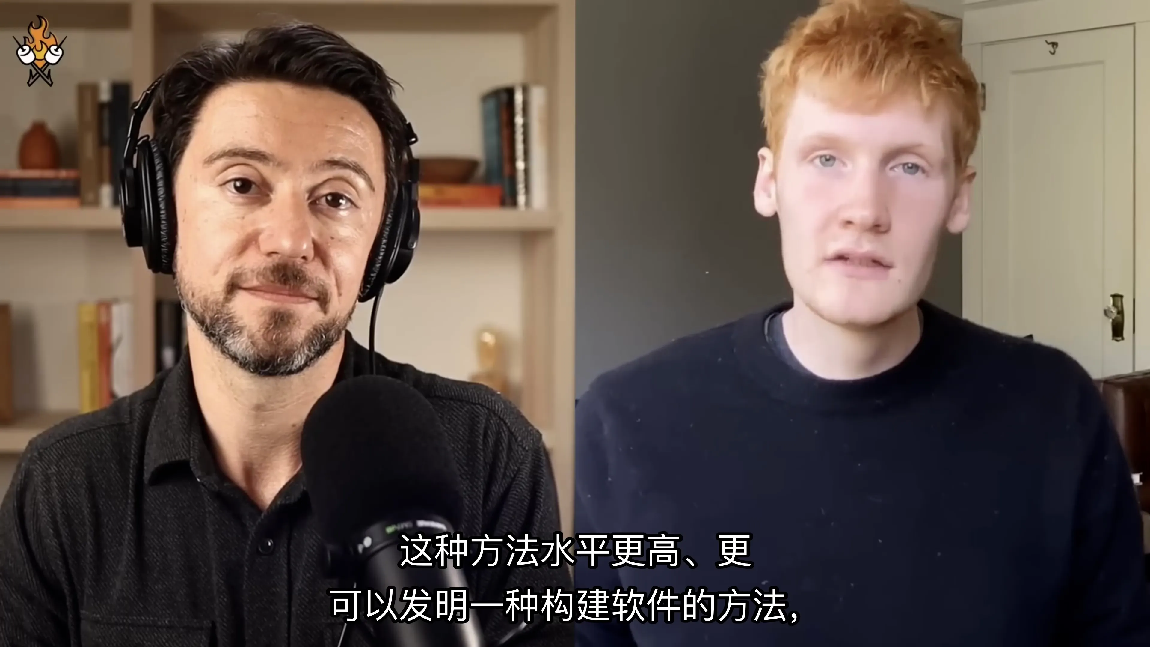 Cursor 系列 - CEO 独家专访